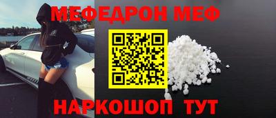 дурь Лесосибирск