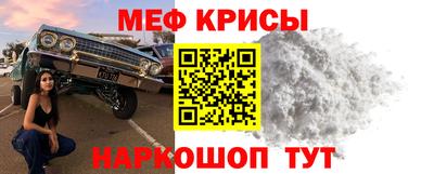 мдма Ликино-Дулёво