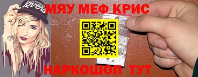 дурь Лесосибирск