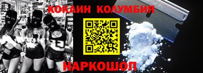 мдма Ликино-Дулёво