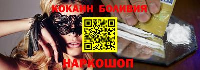 мдма Ликино-Дулёво