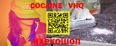мдма Ликино-Дулёво
