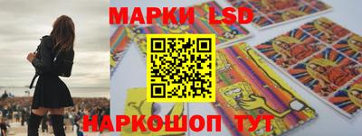 дурь Лесосибирск