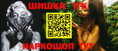 дурь Лесосибирск