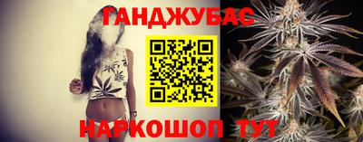 дурь Лесосибирск