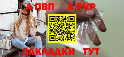 мдма Ликино-Дулёво