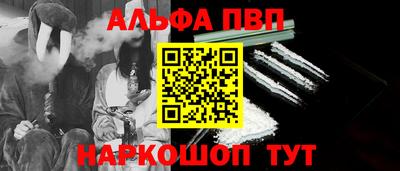 мдма Ливны