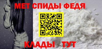 мдма Ликино-Дулёво