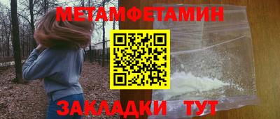 мдма Ликино-Дулёво