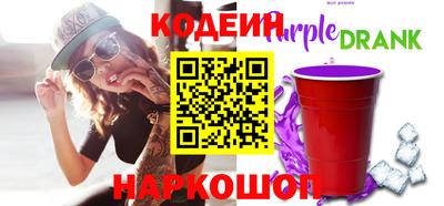 мдма Ликино-Дулёво