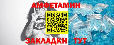мдма Ликино-Дулёво
