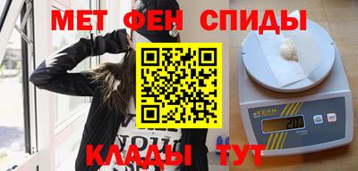 дурь Лесосибирск
