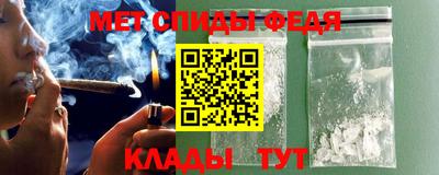дурь Лесосибирск