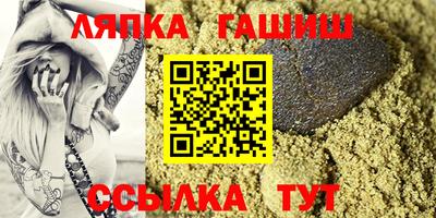 мдма Ливны