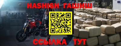 дурь Лесосибирск