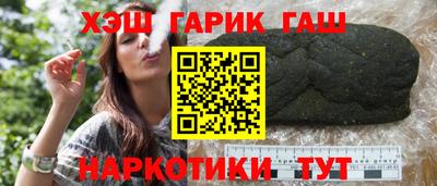 мдма Ликино-Дулёво