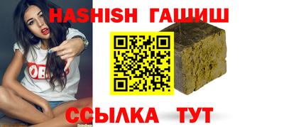 мдма Ливны