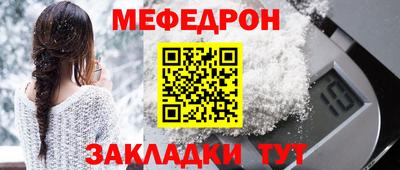 дурь Лесосибирск