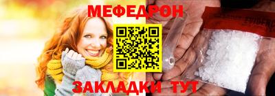 дурь Лесосибирск